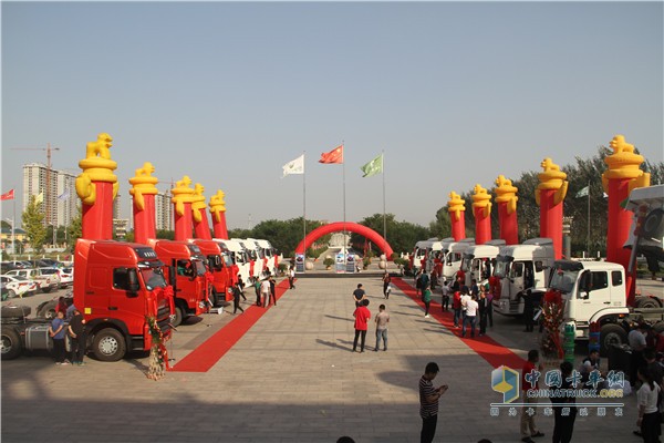 中國重汽七城聯(lián)動山西忻州煤炭運(yùn)輸領(lǐng)域產(chǎn)品推介會