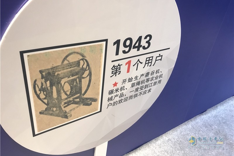 夠澎湃享信賴！被點(diǎn)名的人上臺領(lǐng)獎啦！