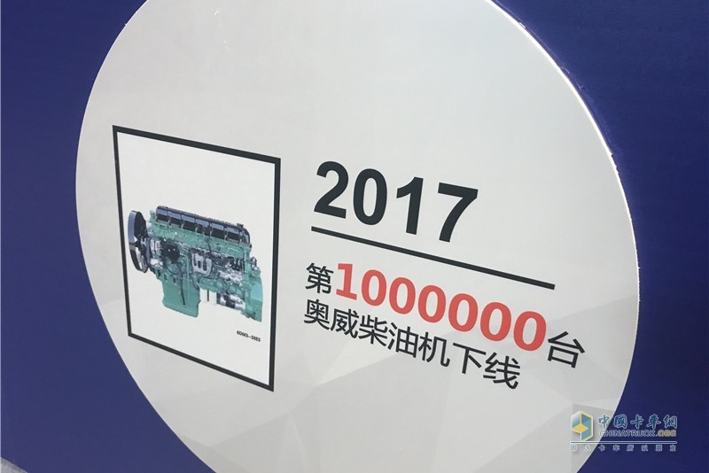 夠澎湃享信賴！被點(diǎn)名的人上臺領(lǐng)獎啦！