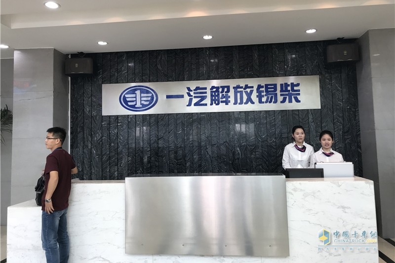 這有一份內(nèi)部資料！探秘錫柴惠山基地