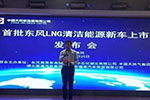 首批東風(fēng)LNG清潔能源車(chē)服務(wù)建設(shè)清潔黃岡