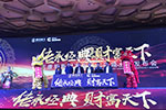 寒冬已至，陜汽康明斯財(cái)富版X3000火熱來襲