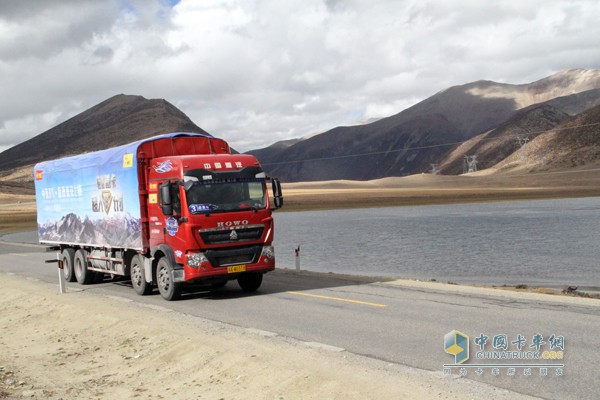 美景、美車