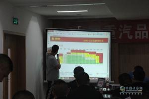 蓄勢(shì)待發(fā)！中國(guó)重汽挑戰(zhàn)極限！