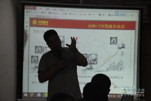 蓄勢(shì)待發(fā)！中國(guó)重汽挑戰(zhàn)極限！