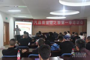 蓄勢(shì)待發(fā)！中國(guó)重汽挑戰(zhàn)極限！