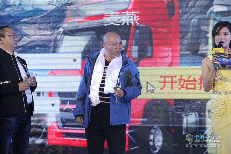 中國(guó)重汽藏地探索世界屋脊：中國(guó)重汽頒獎(jiǎng)典禮