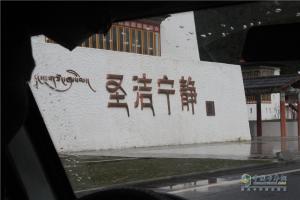中國(guó)重汽藏地探索世界屋脊：前方目標(biāo)澤當(dāng)