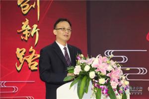 長(zhǎng)久集團(tuán)滁州生產(chǎn)基地正式投產(chǎn)，馬力全開
