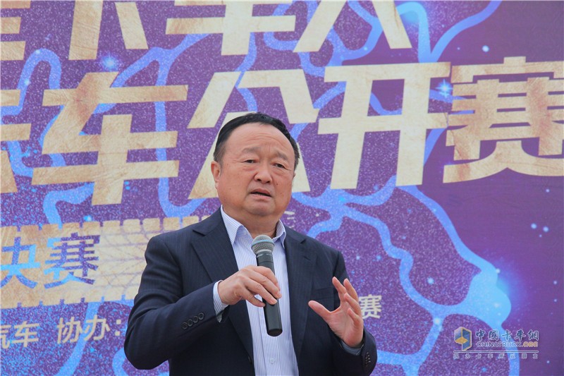 飛碟汽車我是卡車人總決賽日照開賽