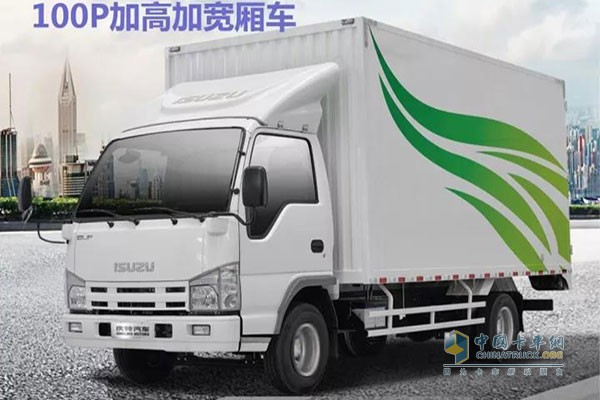 慶鈴汽車(chē)