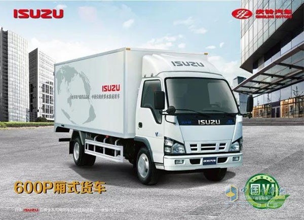 慶鈴汽車(chē)