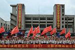 再創(chuàng)輝煌，柳特產(chǎn)銷實(shí)現(xiàn)新突破