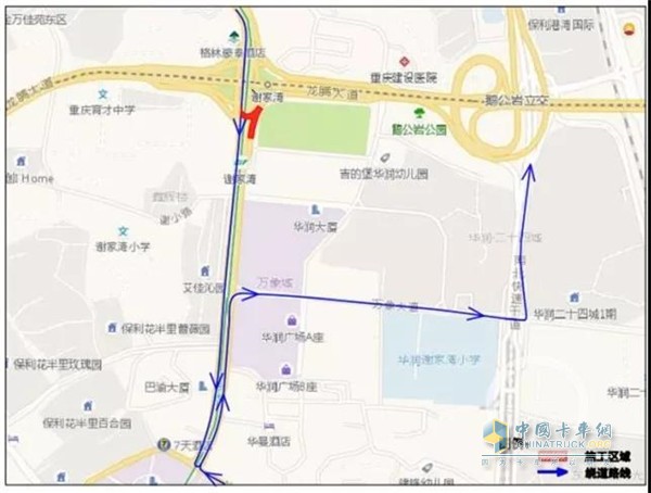 卡車(chē)