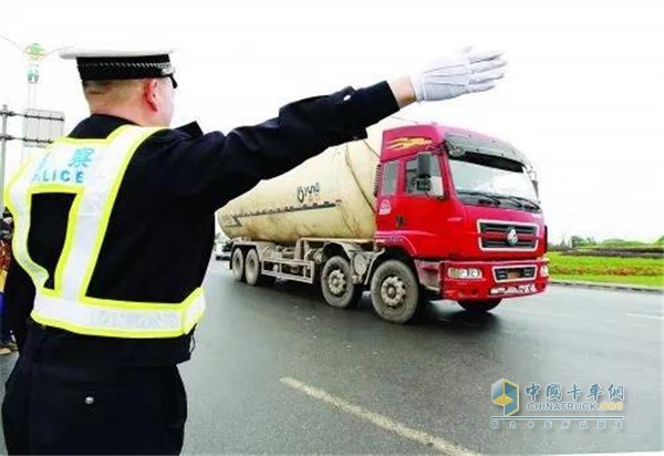 卡車
