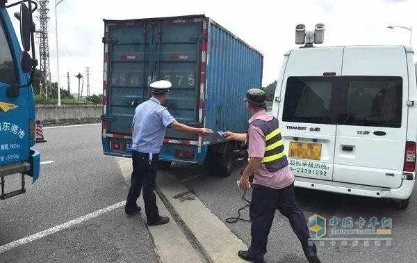 卡車
