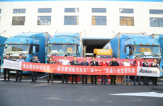 卡車人“雙十一”怎么省 歐曼EST助你高效運營降本增效