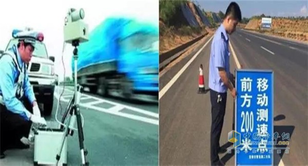 卡車