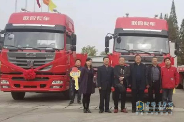 聯合卡車