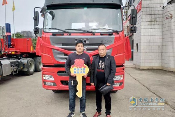 聯合卡車
