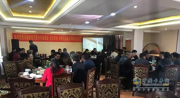 聯合卡車