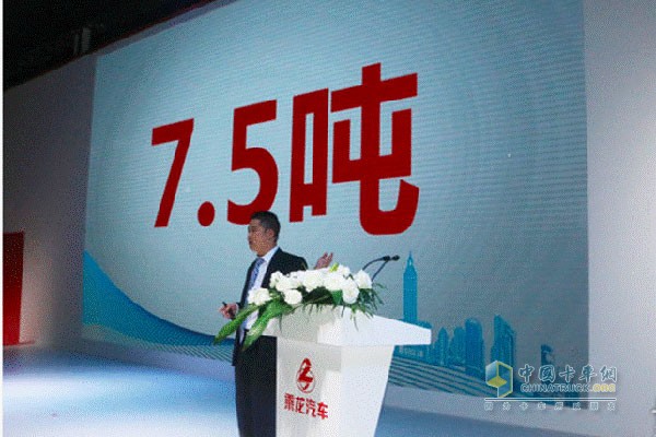 輕量化卡車是否靠譜？ 從乘龍H5說起