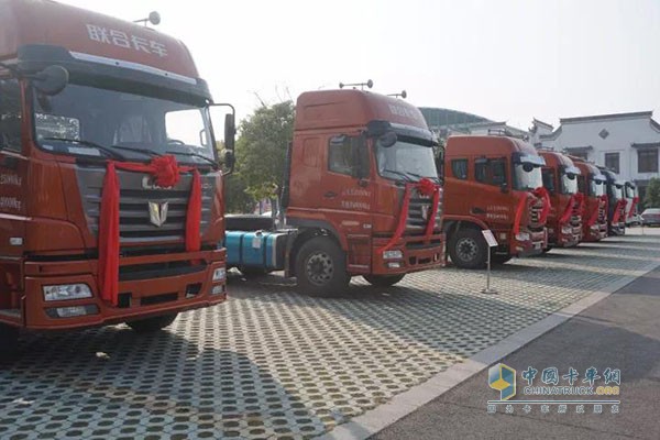 聯合卡車