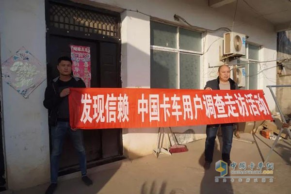 聯合卡車