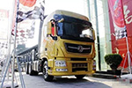 開講啦！東風(fēng)商用車