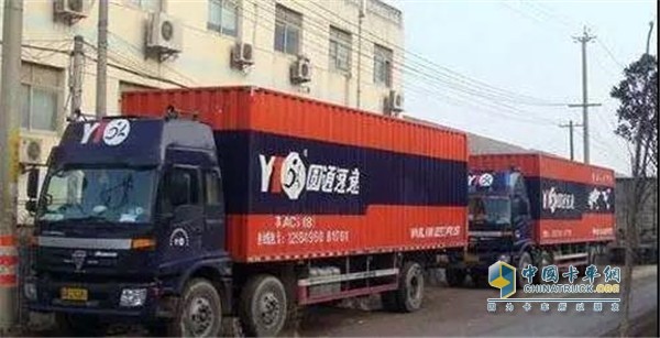 卡車(chē)
