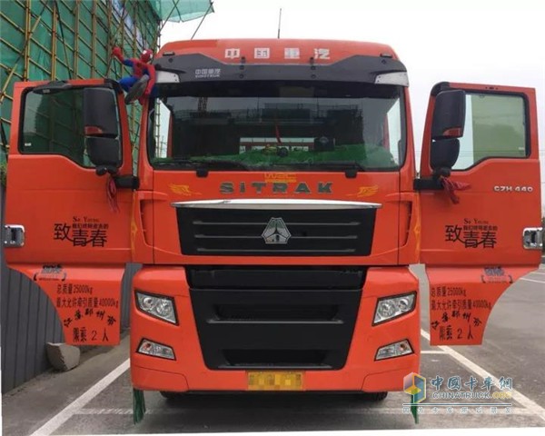 卡車