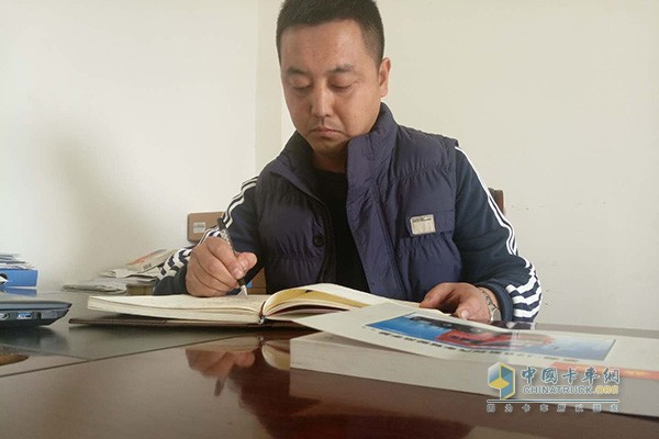 中國重汽
