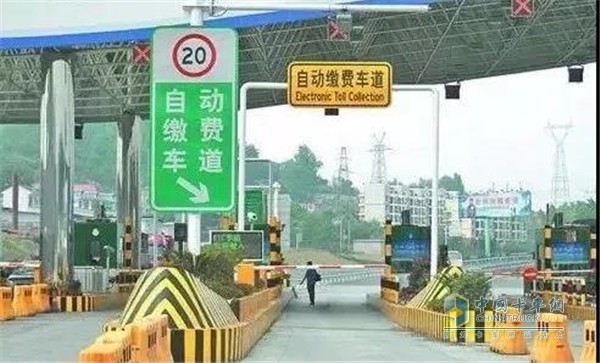 卡車
