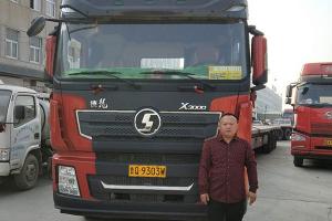 我不是秀才，我是三臺陜汽車的創(chuàng)業(yè)者