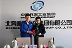 強(qiáng)強(qiáng)聯(lián)合，北奔重汽與民生租賃就終端客戶融資達(dá)成戰(zhàn)略合作