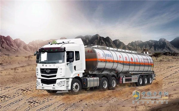 華菱星馬危化物運輸車