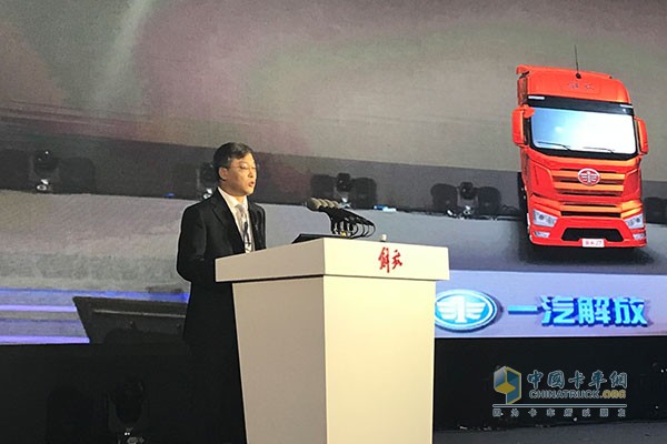 一汽解放商用車開發(fā)院副院長、產(chǎn)品管理部副部長吳碧磊