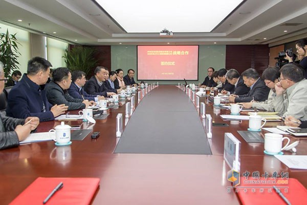 中國葛洲壩集團與北京環(huán)衛(wèi)集團合作簽約儀式在京舉行