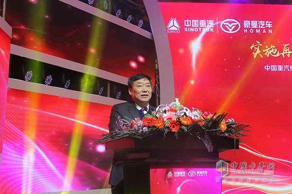 中國(guó)重汽集團(tuán)福建海西汽車有限公司黨委書記、董事長(zhǎng)徐向陽