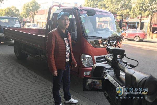 聶師傅和他的福田奧鈴車(chē)