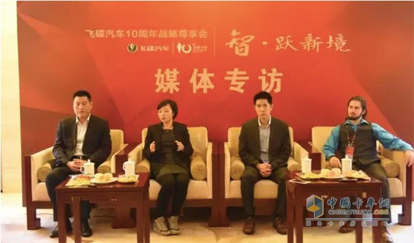 飛碟汽車相關(guān)負責人接受卡車網(wǎng)記者采訪