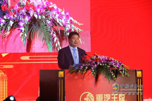 中國重汽集團(tuán)成都王牌商用車有限公司黨委書記、董事長靳文生