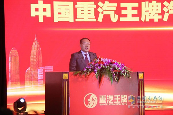 中國重汽集團(tuán)成都王牌商用車有限公司總經(jīng)理、黨委副書記張凡勇