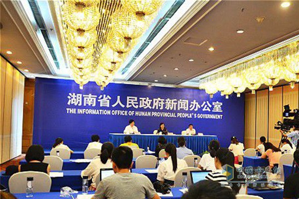 關(guān)于降低非居民用天然氣門站價格并進一步推動價格市場化改革的通知