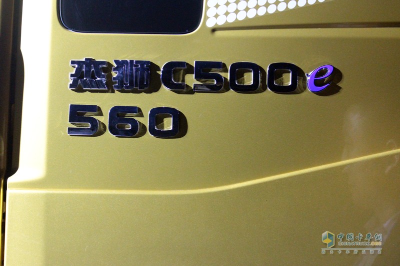 互聯網夢想卡車助陣 上汽紅巖值得雙擊“666”點贊！