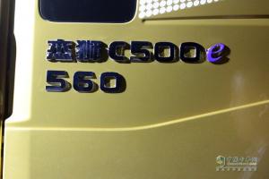 互聯網夢想卡車助陣 上汽紅巖值得雙擊“666”點贊！