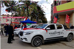 慶鈴汽車達咖TAGA走訪哈尼鄉(xiāng)鎮(zhèn)