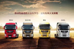 曬成績單啦!2017年東風(fēng)這四家單位商用車銷量漲漲漲!