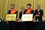 不忘初心，砥礪前行-江鈴重汽榮獲”山西省優(yōu)秀企業(yè)”稱號(hào)