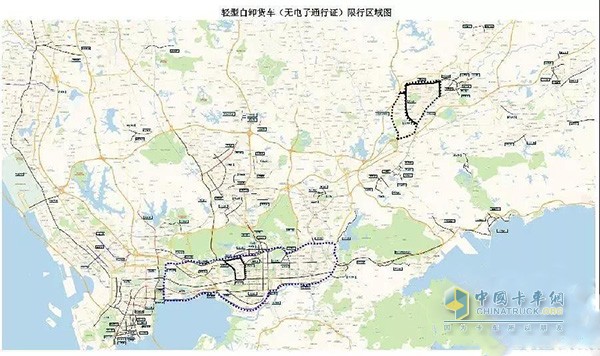 載貨車